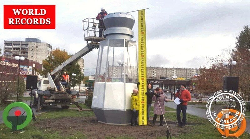 Самая большая солонка в мире