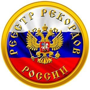 Массовое перетягивание каната