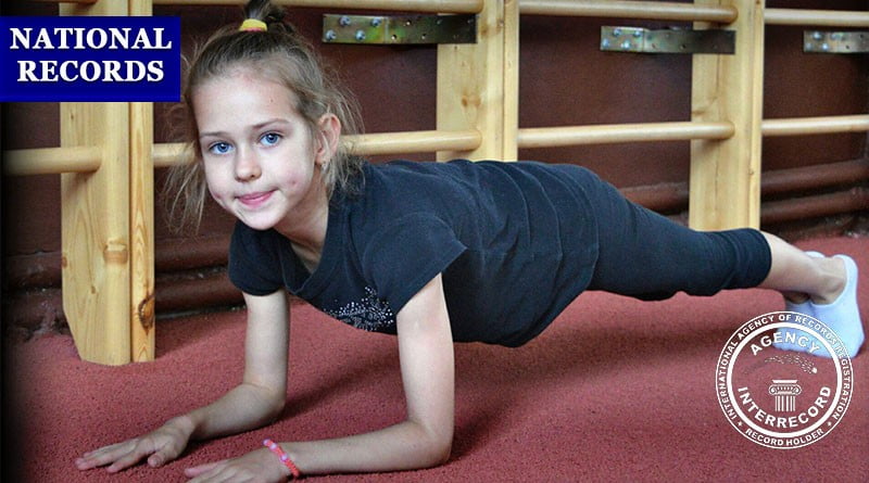 Самое продолжительное удержание планки ДЕТИ (девочка 10 лет)