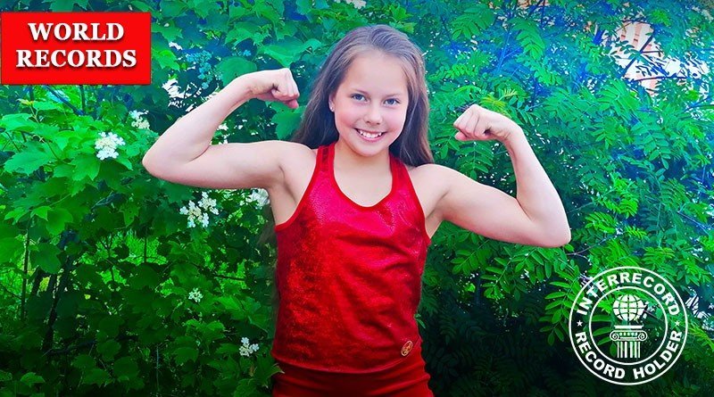 Наибольшее время виса на перекладине на левой руке ДЕТИ (11 лет)
