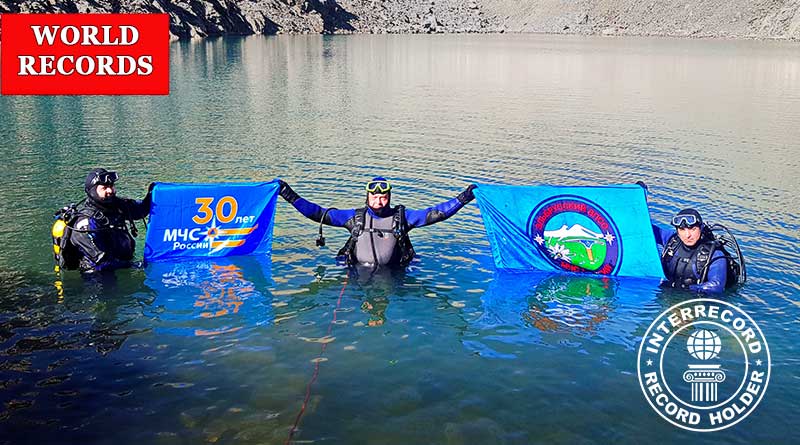 Самое высокогорное погружение водолазов  (команда)