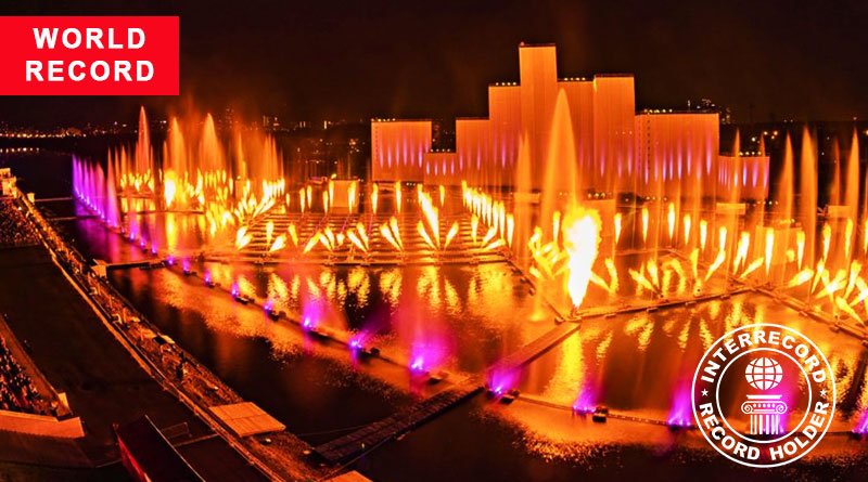 Наибольшее количество огненных проекций, запущенных одновременно