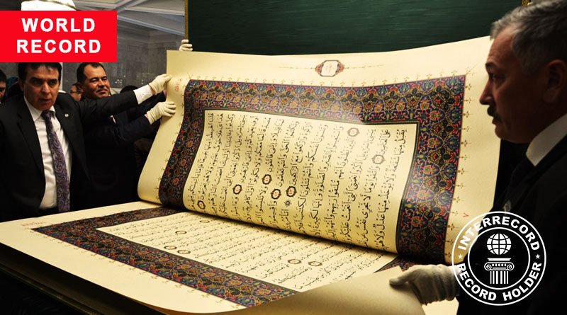 Самый большой печатный Коран | Самый большой Коран