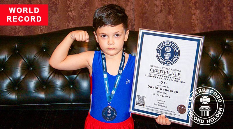Наибольшее количество берпи (burpees) с отжиманиями за пять минут ДЕТИ (4 года)