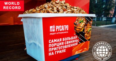 Самая большая порция свинины, приготовленной на гриле
