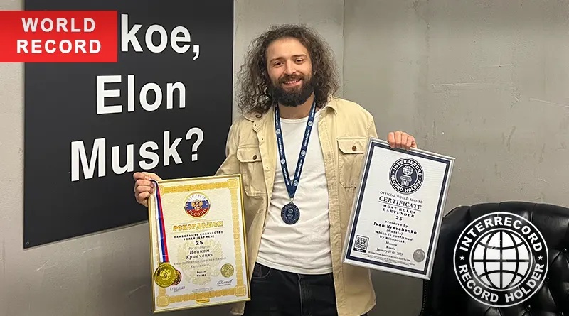 Наибольшее количество ролей бармена