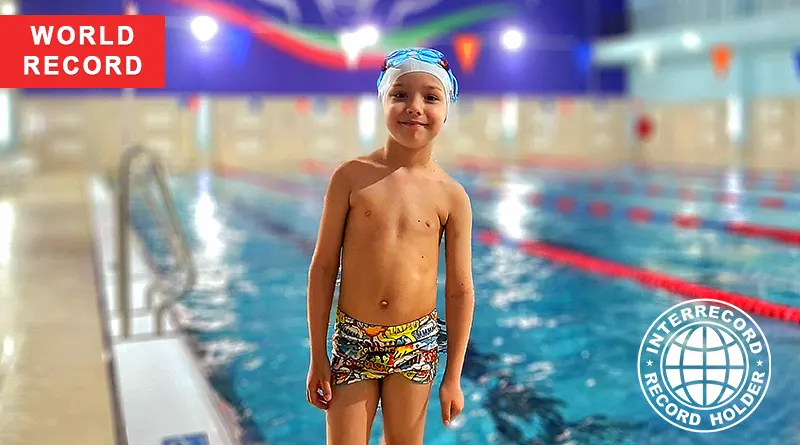 Наименьшее время для дистанции 25 метров в бассейне на спине ДЕТИ (мальчик 6 лет)