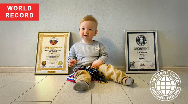 Самый высокий мальчик в 11 месяцев