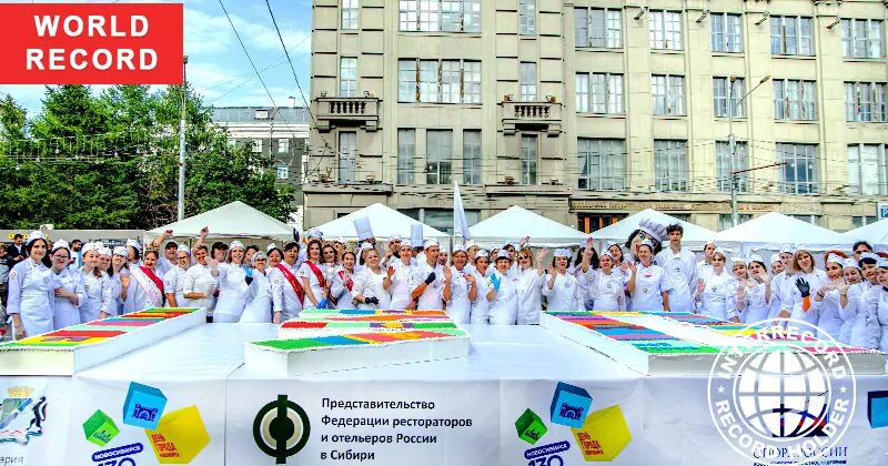 Largest figures of biscuit in the form of numbers | Книга рекордов INTERRECORD | World Record