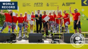 mass fitness trampoline masterclass in Luzhniki Moscow
