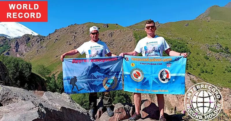 Most high-altitude scuba dive, for research purposes (tandem) | Книга рекордов INTERRECORD | World Record