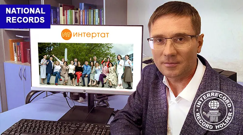 Самый посещаемый веб-сайт на татарском языке в России