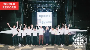 The world’s largest memory foam pillow