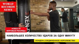 Джошуа Иялла