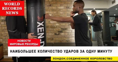 Джошуа Иялла