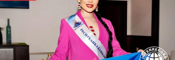 Svetlana Shevtsova record