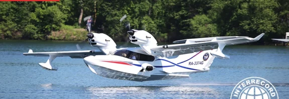 Seaplanes over Lake Sputnik during the world record rally