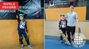 Official Excellence title awarded to Vasily Kuznetsov by INTERRECORD