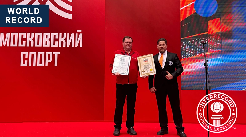 Department of Sport of the City of Moscow