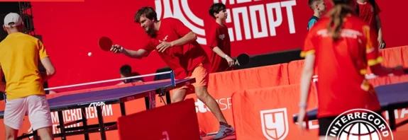 Record-breaking table tennis tournament in Luzhniki, Moscow