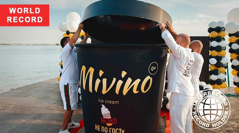 MIVINO sets a new world record with the largest plombir ever made. Discover how ice cream became a symbol of global excellence.