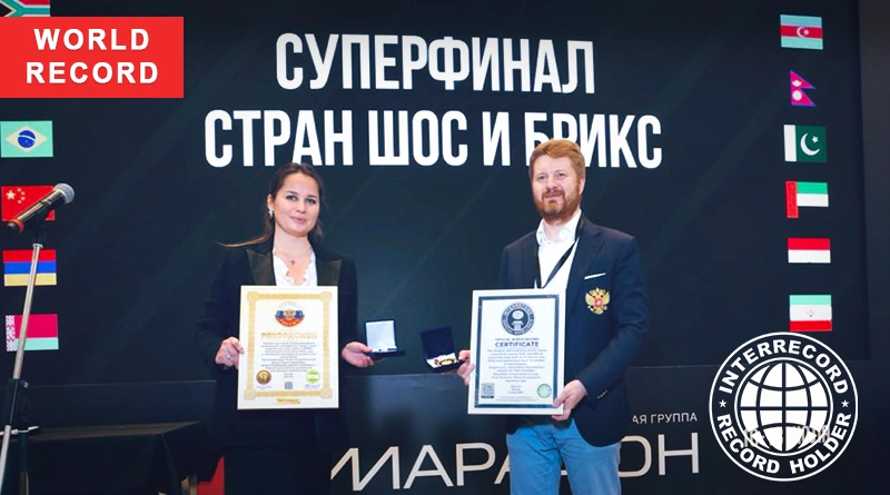 International Chess Superfinal in Moscow