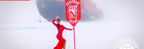 First-ever solo ballroom dance at the North Pole