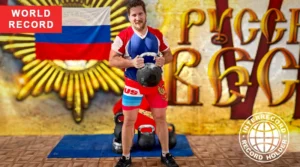 Yury Chernykh: a record of power officially registered