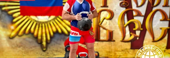 Yury Chernykh: a record of power officially registered