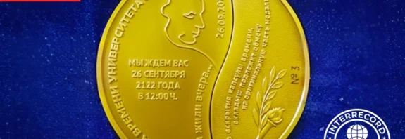 Russia’s Cultural Archive for 2122 — Official Time Capsule Record