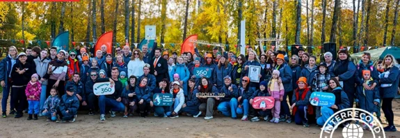Russia’s largest-ever environmental clean-up action has officially set a new national and international record