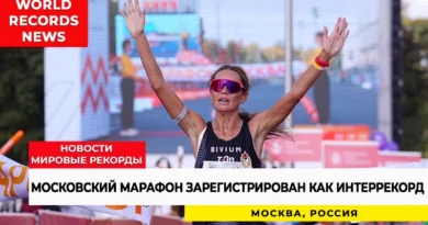 Московский марафон зарегистрирован как интеррекорд
