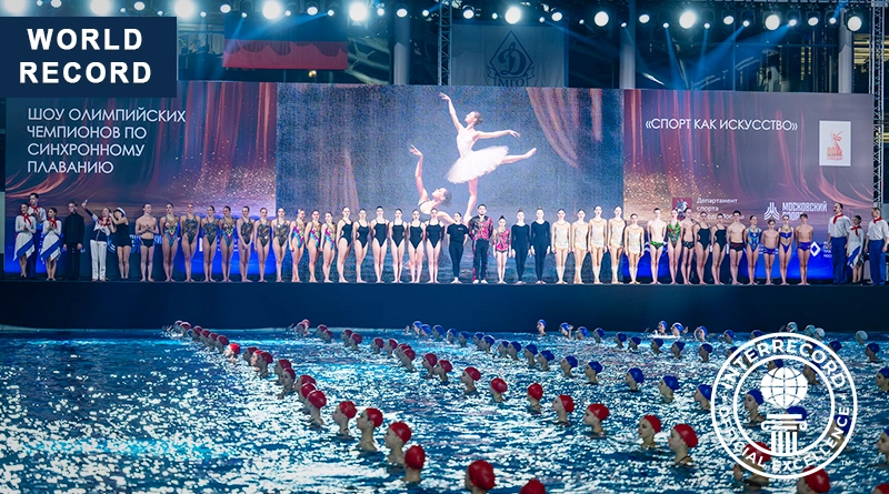 Национальный триколор, воплощённый в воде