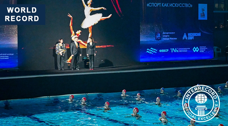 Рекорд фиксировал федеральный арбитр Международной системы регистрации рекордов