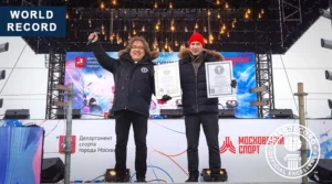 Registration System INTERRECORD