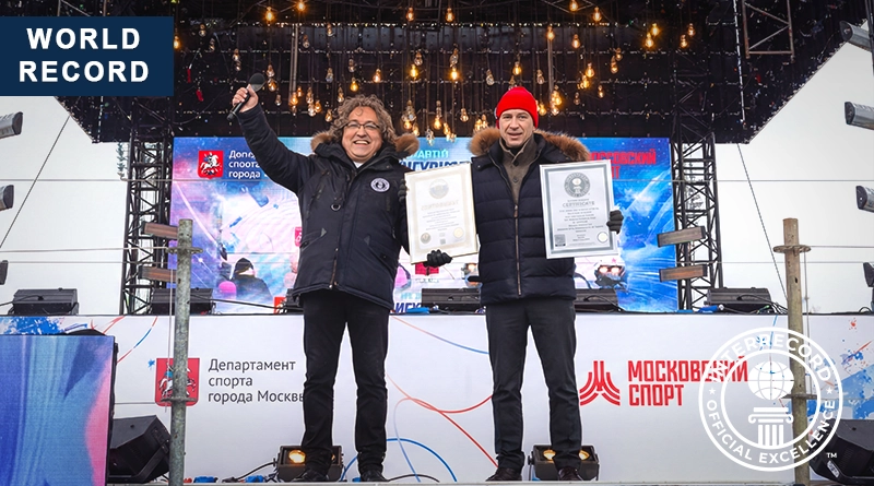 Registration System INTERRECORD