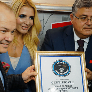 САМАЯ БОЛЬШАЯ ДЕЙСТВУЮЩАЯ КАСТРЮЛЯ В МИРЕ