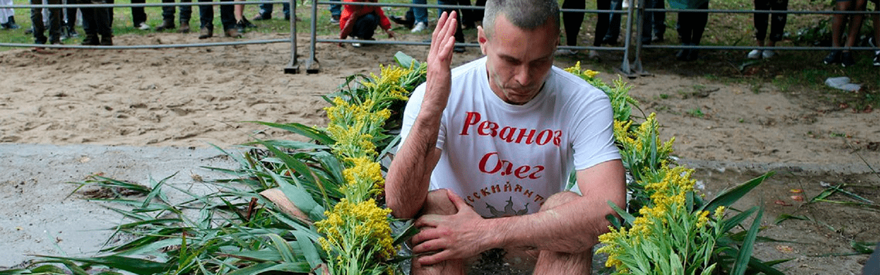 Олег Резанов