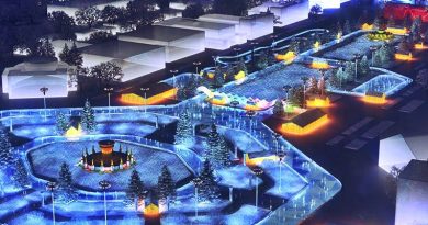 Самый большой искусственный каток